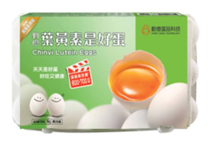 勤億葉黃素是好蛋15入/盒#392210