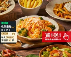 創義麵 東湖店