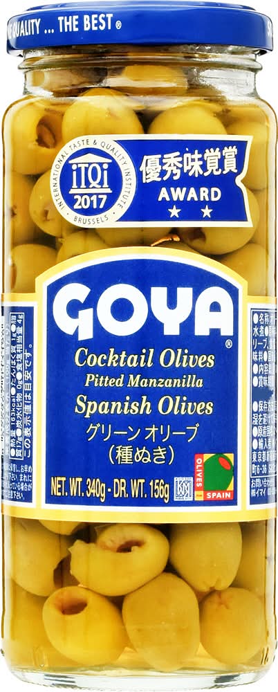 ayataka様　オリーブ Goya グリーンオリーブ(種なし) Delivery Near Me | Order Online