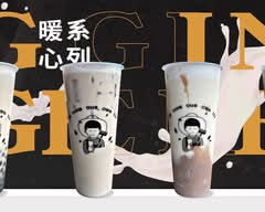 鮮饗茶 成大勝利店