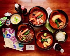 奥芝商店 コモンズ立川立飛店