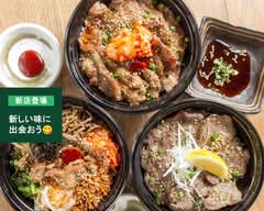 焼肉 牛和華 由利本荘店