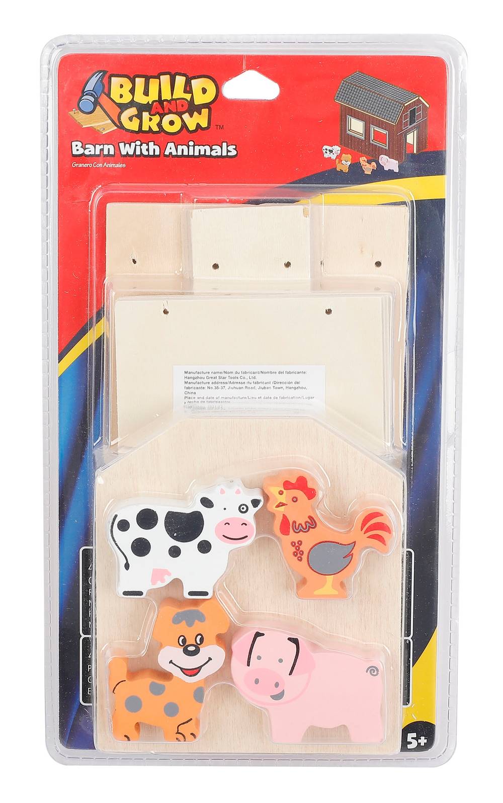 Build and Grow Kid's Beginner Barn with Animals Project Kit | 67264