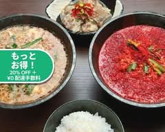 辛麺華火 渋谷店