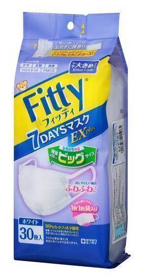 フィッティ７ＤＡＹＳマスクＥＸＰやや大３０枚ホワイト:4901957215065