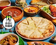 石窯炭火チーズナン&スパイスカレー E Masala