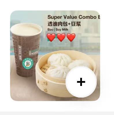 Warm Buns Combo / 暖心包包餐