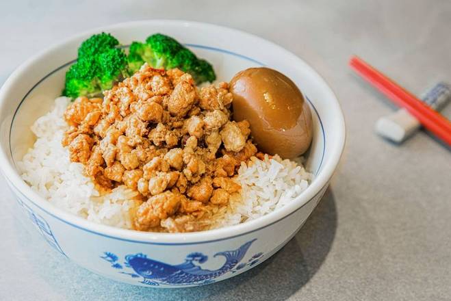 Steamed Rice with Minced Pork 肉酱饭