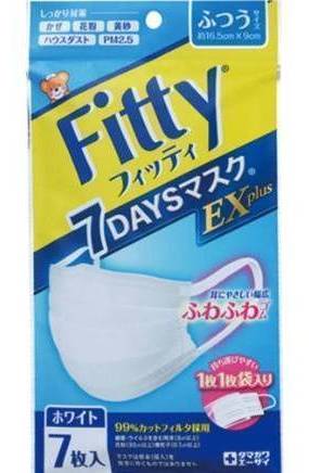 フィッティ７ＤＡＹＳマスクＥＸＰふつう７枚ホワイト:4901957215034