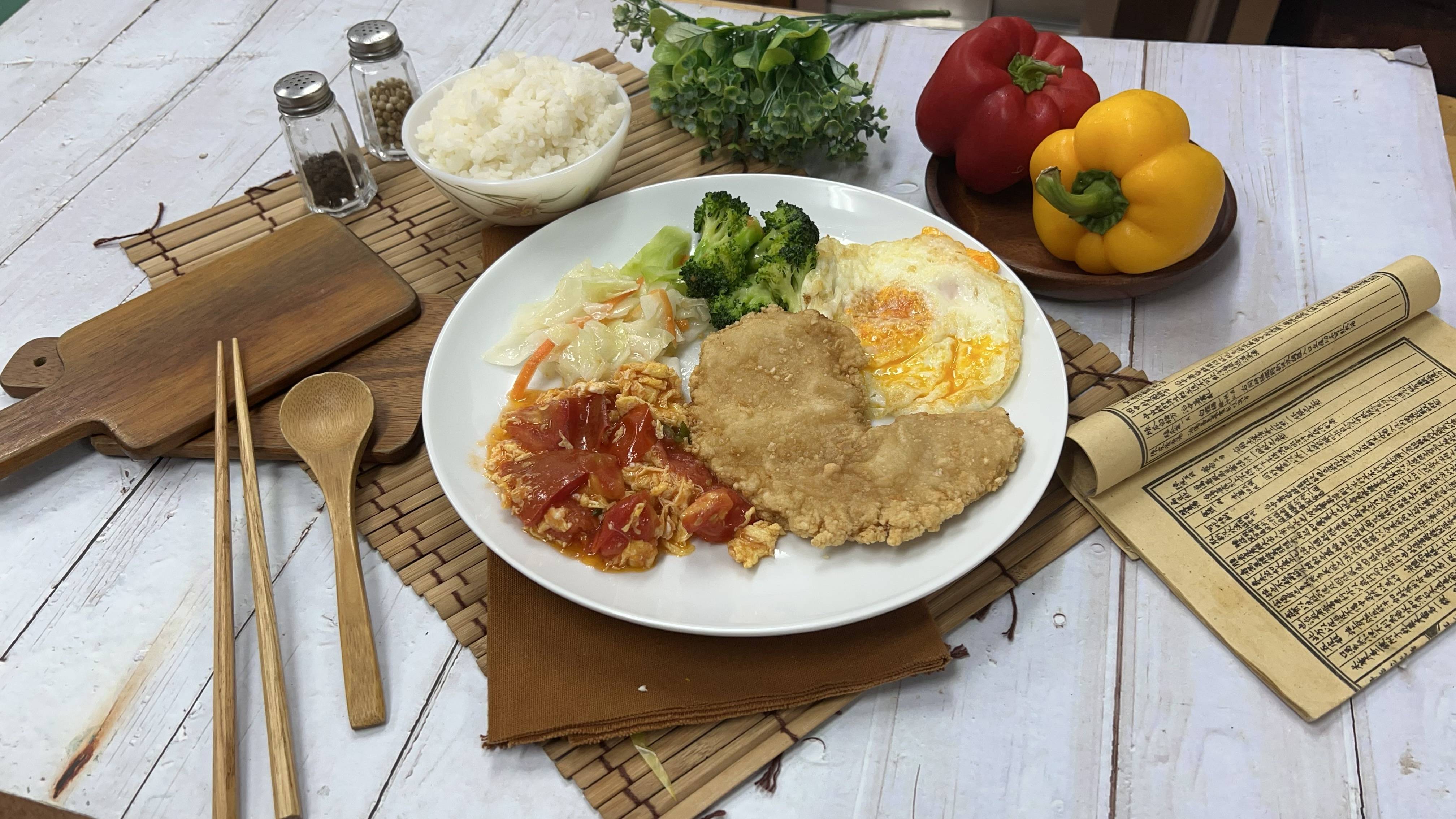 魚排飯