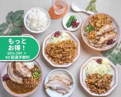 Heart Restaurant 安ざわ家 練馬店 Heart Restaurant Anzawaya Nerimaten