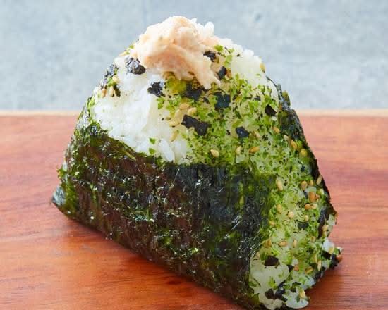 Salmon Yuzu Miso