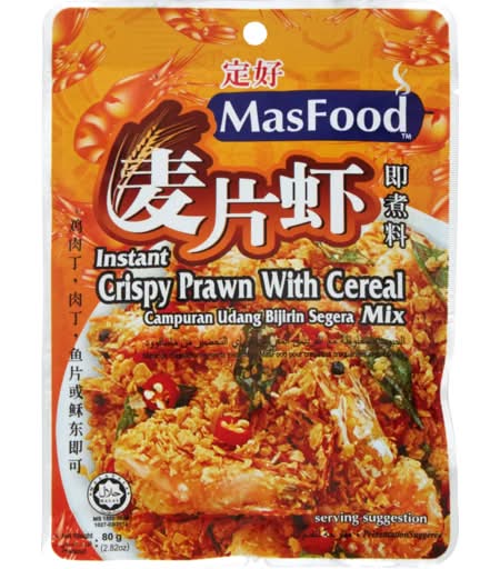 Masfood Crispy Prawn Cereal 80g