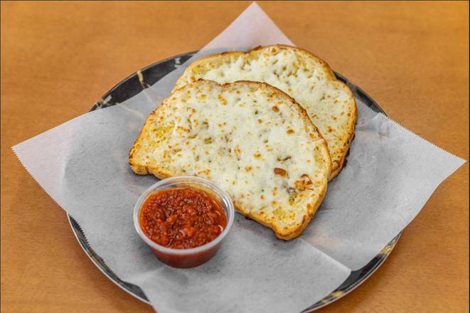 Garlic Cheese Bread (2 Pcs)