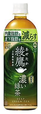 綾鷹≪濃い緑茶≫(650ml)
