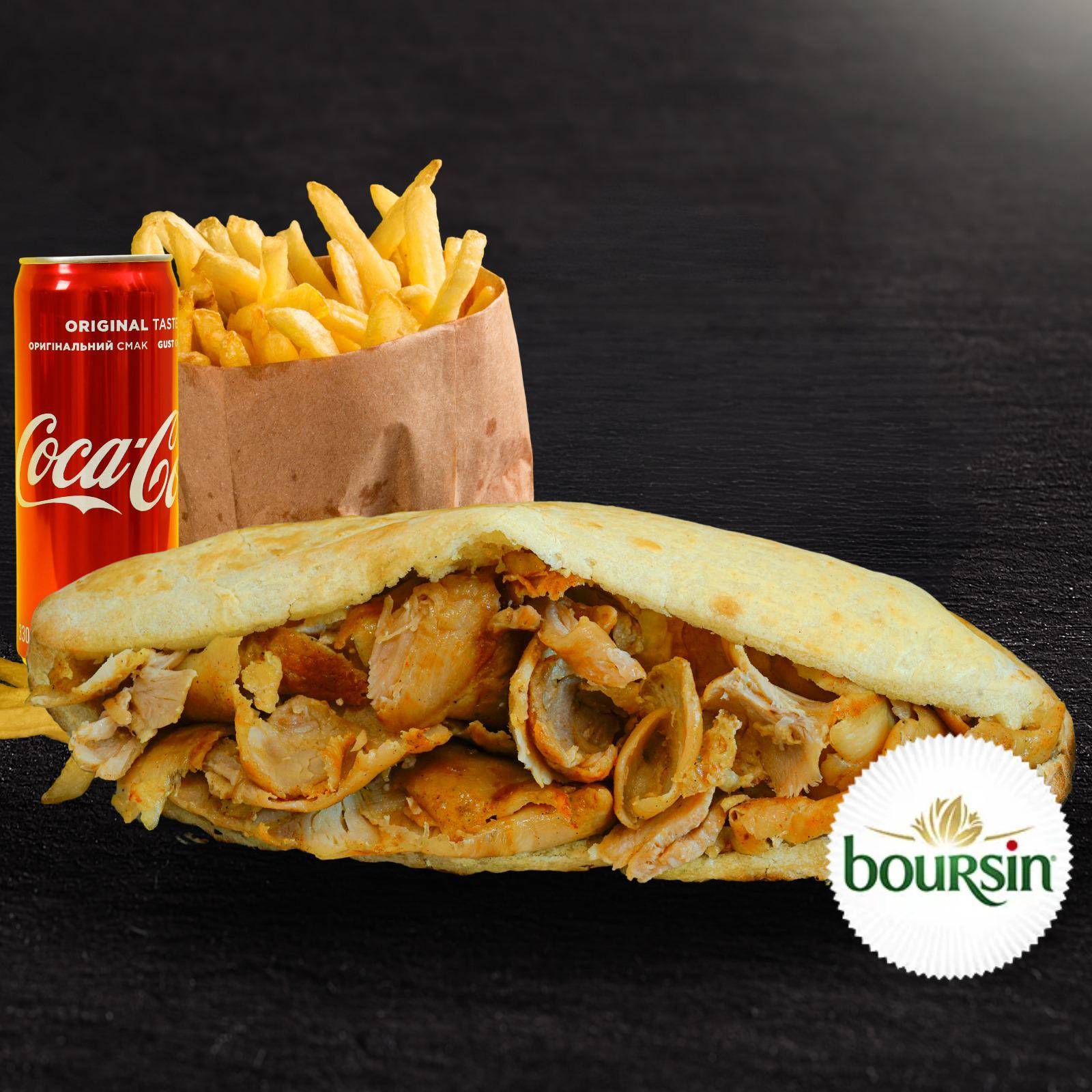 🥙🧀Kebab Boursin 🧀🥙
