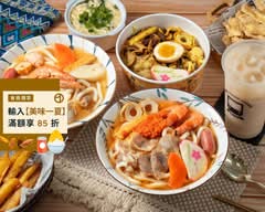 烏龍炒翻天 板橋店