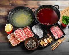 叼饞重慶麻辣鍋 大骨鍋