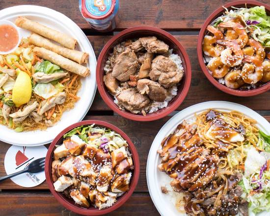 Lu's Teriyaki & Filipino Specialities