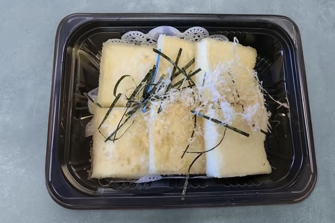 Age Tofu