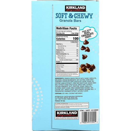 Kirkland Signature Soft & Chewy Granola Bars (54.4 oz, 64 ct)
