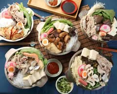 老怪串串麻辣火鍋