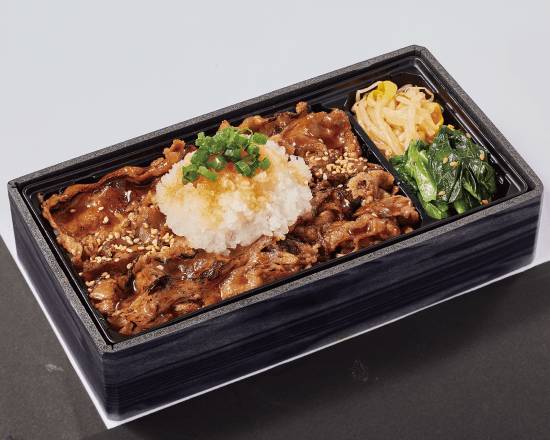 おろポン炙り牛カルビ弁当