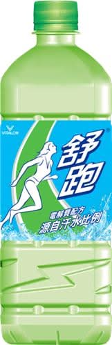 舒跑運動飲料975ml