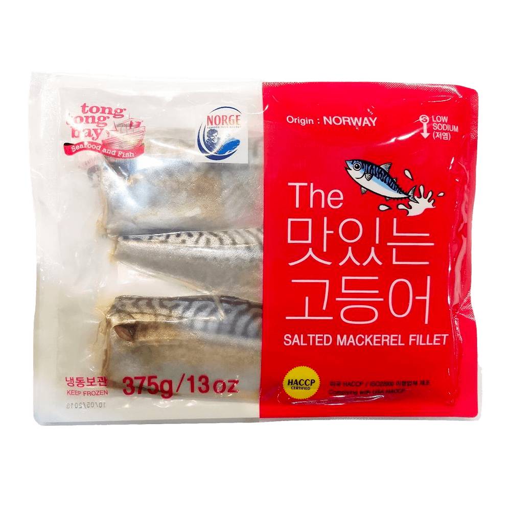 Tong Tong Bay salted mackerel fillet