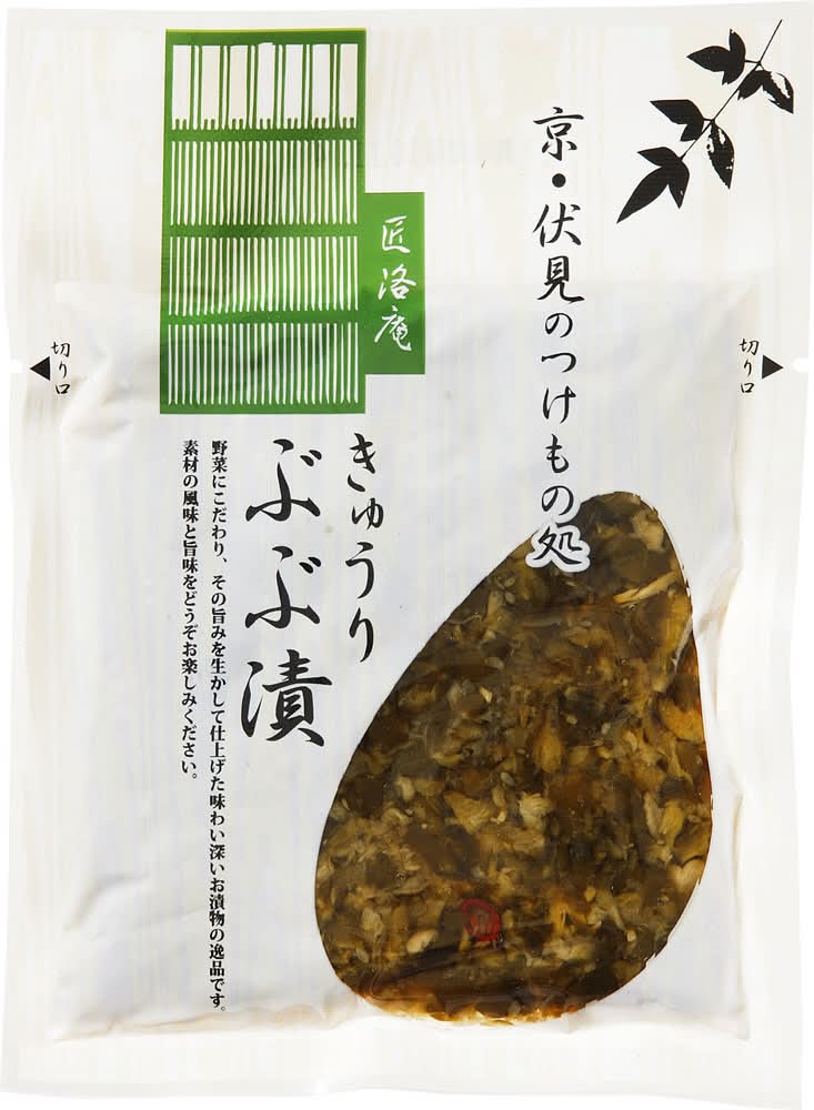 匠洛庵 新京伏見きゅうりぶぶ漬 Delivery Near Me | Order Online