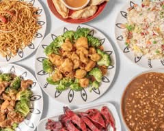 Peking Kitchen of Quincy