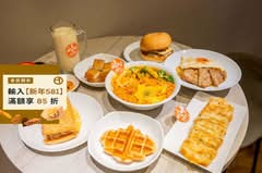 艾萊早午餐創始店