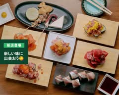 次元