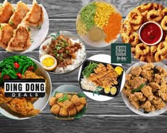 Met You Bento(Firle)