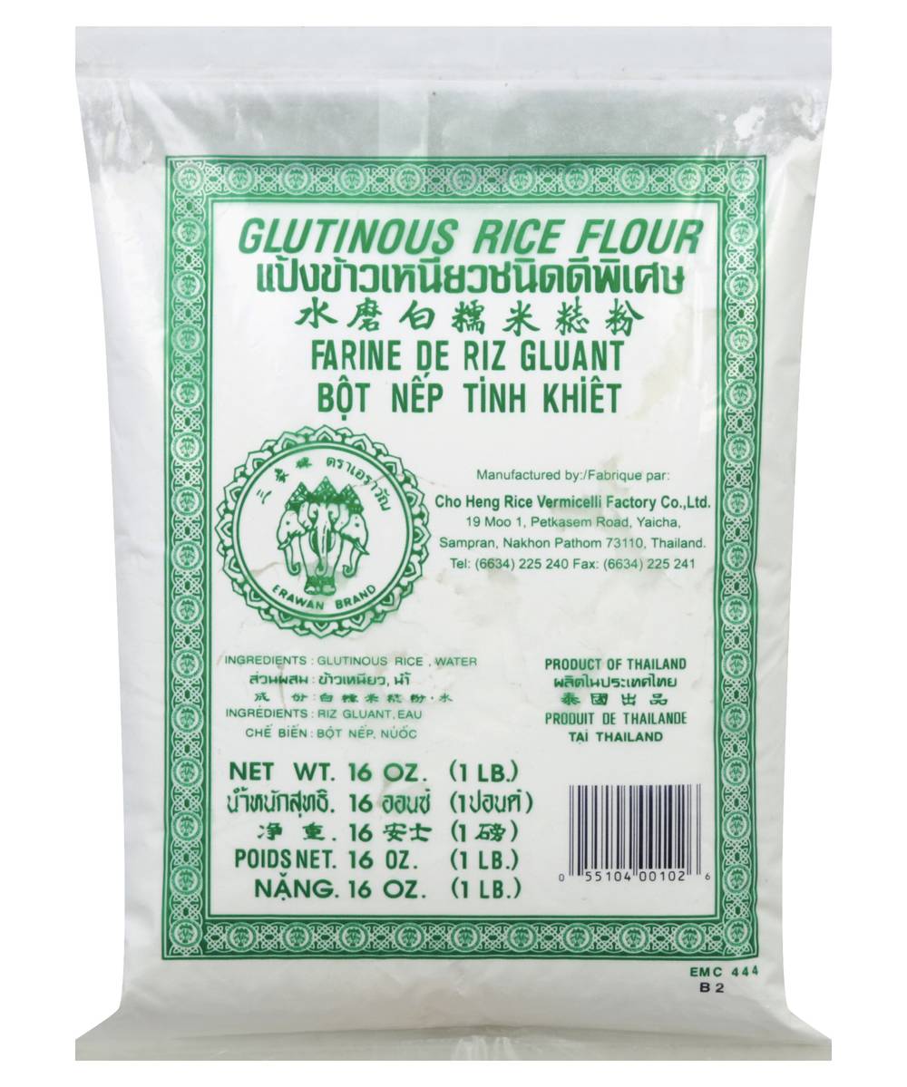 Cho Heng Glutinous Rice Flour (16 oz)