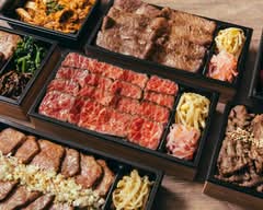 焼肉うしごろ 銀座店 USHIGORO Ginza