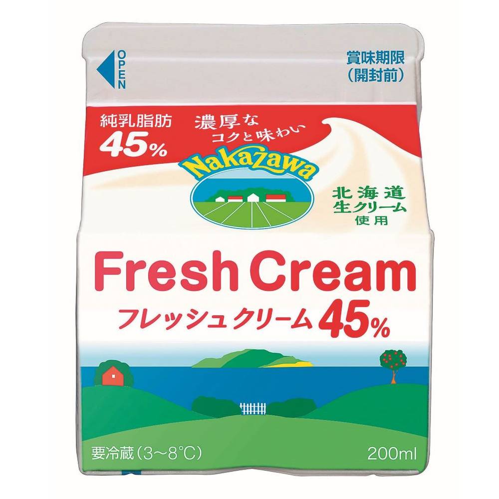 中沢乳業　フレッシュクリーム45%/200ml