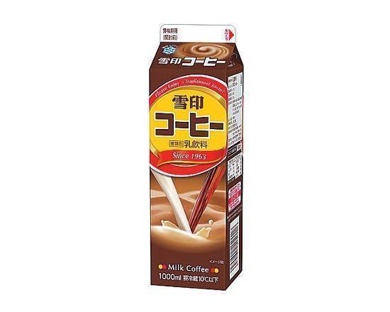 【チルド飲料】◎雪�印コーヒー(1000ml)