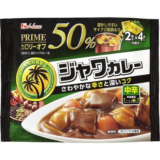 ハウス食品 プライムジャワカレー 中辛 112g