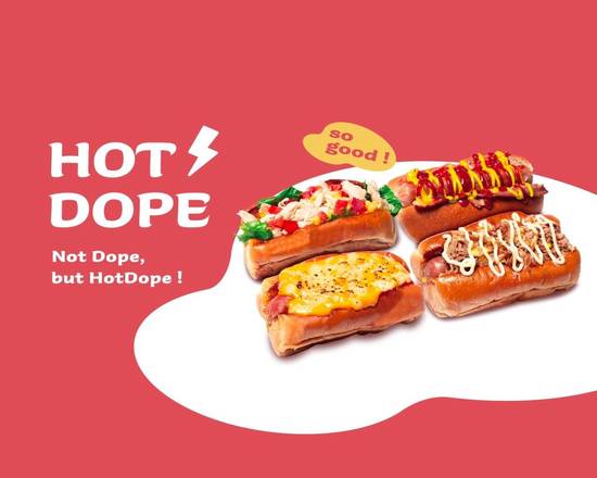 Hotdope哈逗堡專賣店