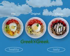 グリークヨーグルト専門店 Greek×Greek.岡崎店