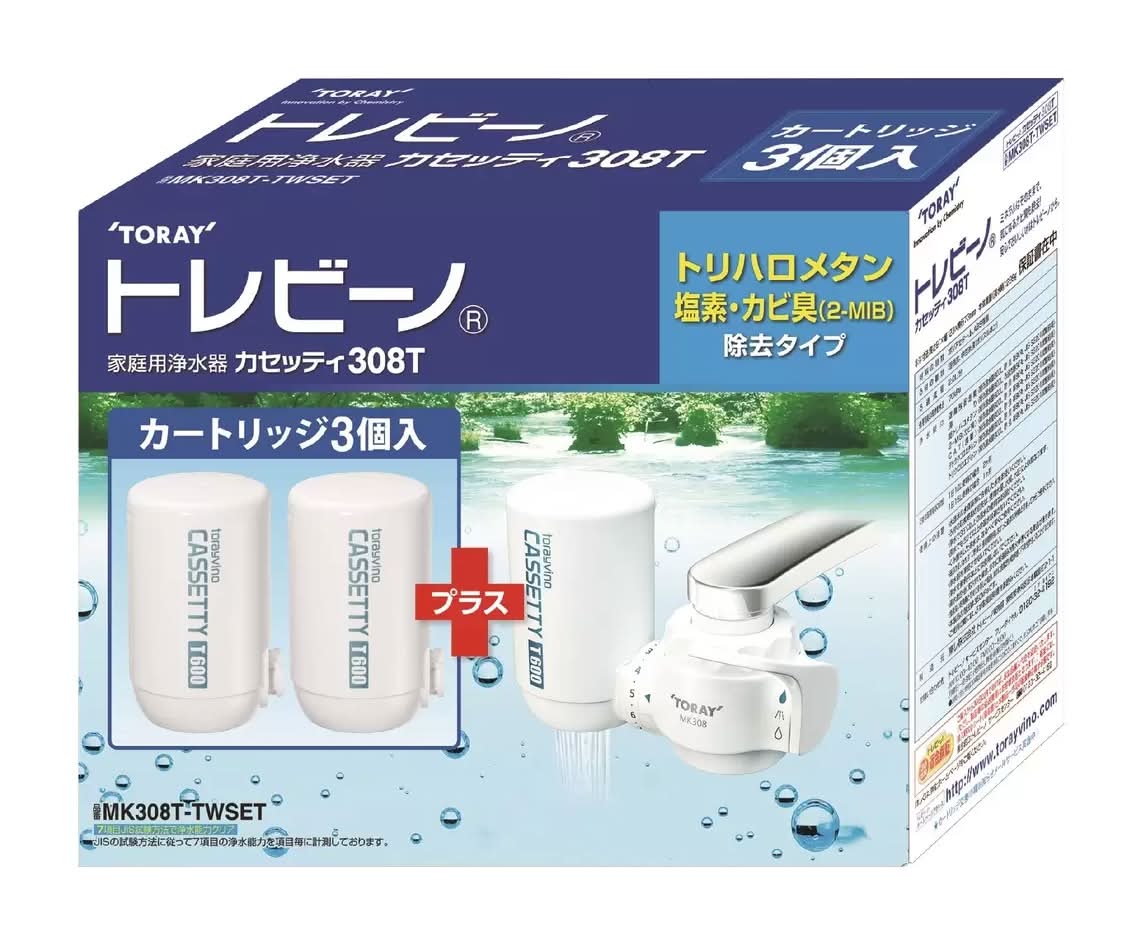 ﾄﾚﾋﾞｰﾉ家庭用浄水器