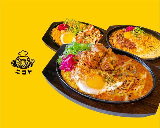 【極上からあげカレー専門店】ニコト delicious fried chicken&curry NICOTO