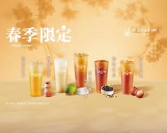 吳家紅茶冰 鶯歌建國店