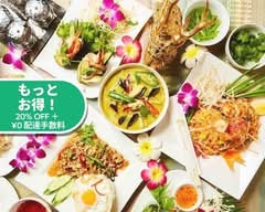 タイレストラン バンコクオリエンタル Bangkok Oriental Dining & Bar