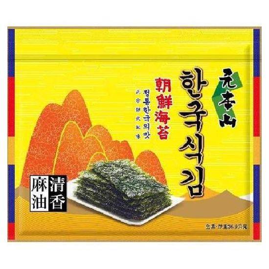 元本山朝鮮海苔(麻油)36.9g