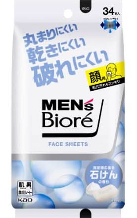 メンズビオレ フェイスシート - 清潔感のある石けんの香り, Male (34 入)