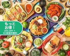 トリケラトプス 祐天寺店 TRICERATOPS Yutenji