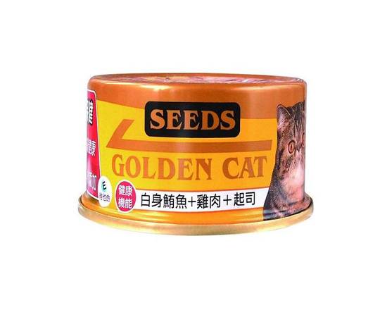 【惜時黃金罐】白身鮪魚+雞肉+起司80g#20024833