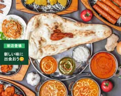 New Namaste India (ニューナマステインディア)